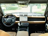Land Rover Defender 110 Carpathian Edition 2024